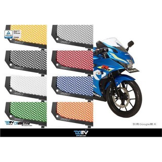 易鑫國際二輪 Dimotiv SUZUKI GSX-R150 17~21 水箱護網-基本款 DMV 水箱護網-基本款
