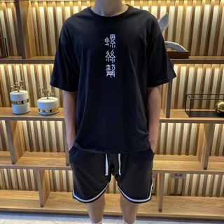 《螺絲幫》Screwdriver Gang 短袖T-shirt 落肩短T #謝和絃R-chord粉絲 MIT台灣製