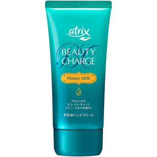 Atrix Beauty Charge 蜂蜜牛奶 80g 花王 日本直郵 精華護手霜