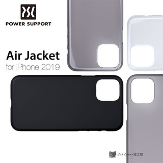 ☀聊聊確認庫存☀ Power Support iPhone 11 Pro Max 保護殼 Air Jacket 喵之隅
