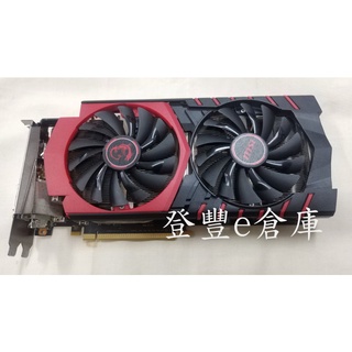 【登豐e倉庫】, 微星 MS-V320 GeForce GTX 960 GAMING 2G PCI-E 測OK 高階電競