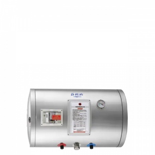 12加侖橫掛儲熱式電熱水器 TE-1120W(4㎾)