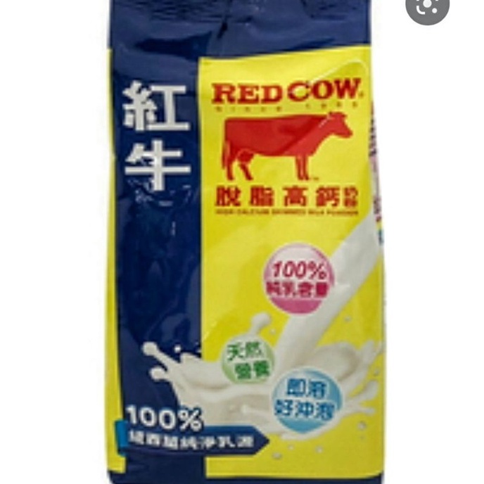 紅牛 脫脂高鈣奶粉 500公克