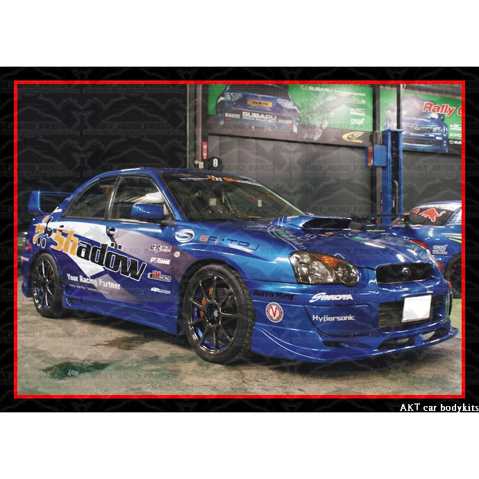 Subaru Impreza GDB C type前中包-淚眼