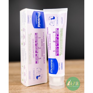 現貨 慕之恬廊 100ml 屁屁膏 衛蓓欣全效護膚膏 屁屁膏 VBC Mustela 修復霜 女子窩