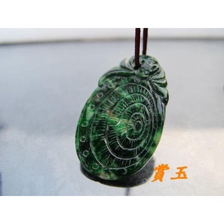 阿姨說珠寶晶玉坊 天然緬甸A貨翡翠老玉翠玉~巧雕蝙蝠古錢~招財進寶財源滾滾來轉好運福氣來~