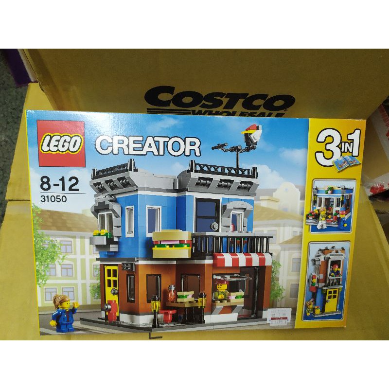 樂高 31050 CREATOR 三合一 轉角熟食店  LEGO 3in1 Corner Deli