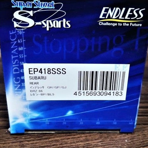 Endless EP418 SSS 煞車片  來令片  SUBARU  BRZ TOYOTA FT 86 ZN6