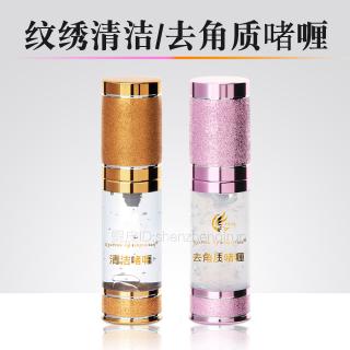 紋繡半永久去角質啫喱嘴唇去死皮紋繡工具凝膠漂唇部清潔啫哩