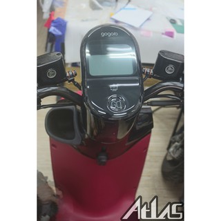 【擎天國際】gogoro 儀表 包膜 大燈燈膜 內裝包膜 車體改色 卡夢 消光 犀牛皮 貼膜 包膜 改色 保護
