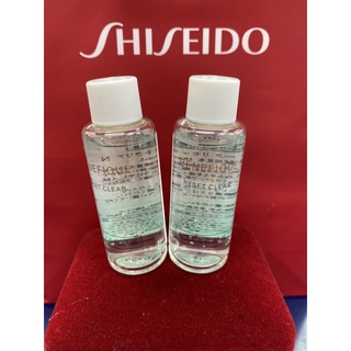 BENEFIQUE 碧麗妃 妍植淨化肌活露N 18ml