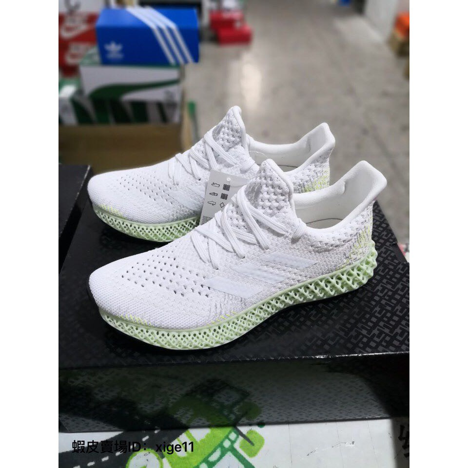 adidas boost 4d