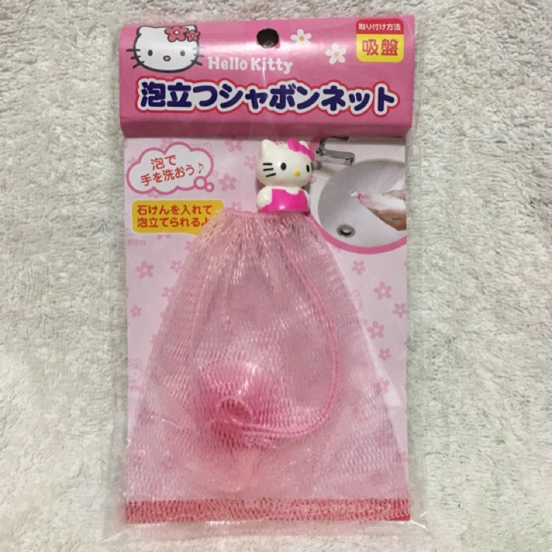 ❤❤╮豹 紋小舖舖╭❤❤ 🇯🇵日本帶回-三麗鷗Kitty吸盤式肥皂起泡網