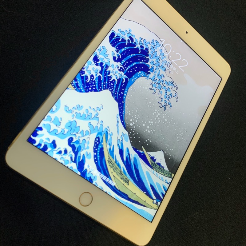 Apple iPad mini4 128G 7.9吋 wifi