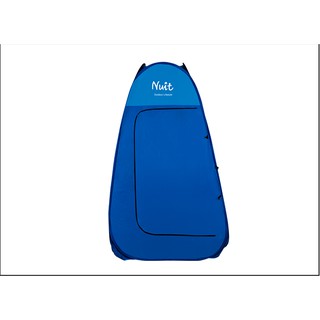 【小玩家露營用品-宜蘭店】 努特NUIT 彈開式 更衣帳 附收納袋 衛浴帳篷廁所帳篷洗澡帳篷露營 宜蘭 台北 花蓮