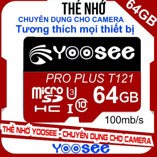 Yoosee 64GB 超耐用高速 100MB 存儲卡 🔚