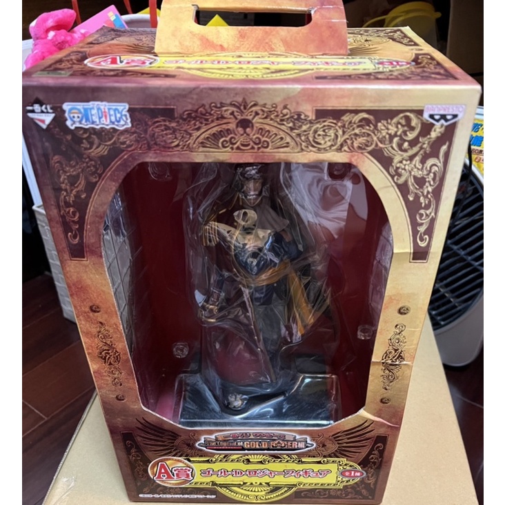 日版 金證 一番賞 A賞 羅傑 dxf 女帝 MSP 魯夫 天空藍