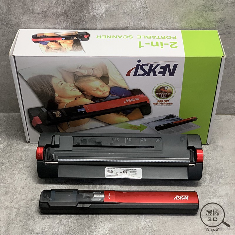 掃描器租的價格推薦 2021年12月 比價比個夠biggo