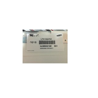 HP 惠普 Gaming 17-cd0022TX 筆電面板 液晶螢幕 破裂 面板維修 螢幕故障更換 螢幕顯示黑屏維修