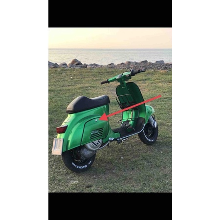 VESPA 偉士牌 老偉 小車 引擎蓋 邊蓋 鳥嘴 鎖頭 90 春天 et3 狐狸