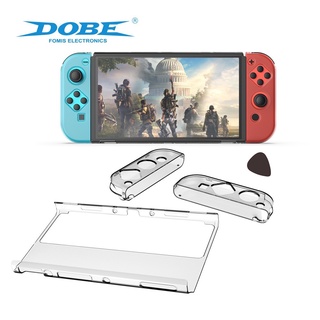 【快速出貨】 DOBE switch oled 水晶殼 透明殼 PC 分體式 水晶殼 防摔殼 保護殼 NS