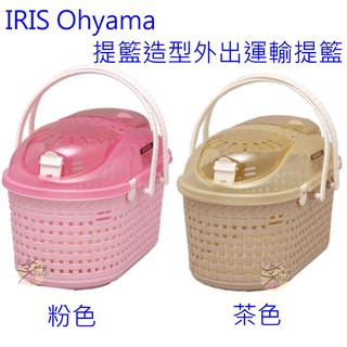 IRIS Ohyama 寵物專用 提籃造型 / 上掀式外出運輸提籃 【樂購RAGO】 附背帶、內墊 日本進口
