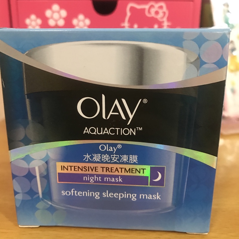 Olay水凝晚安凍膜130g