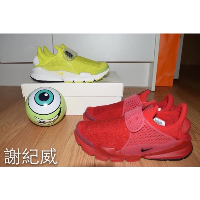 Nike sock dart 螢光黃