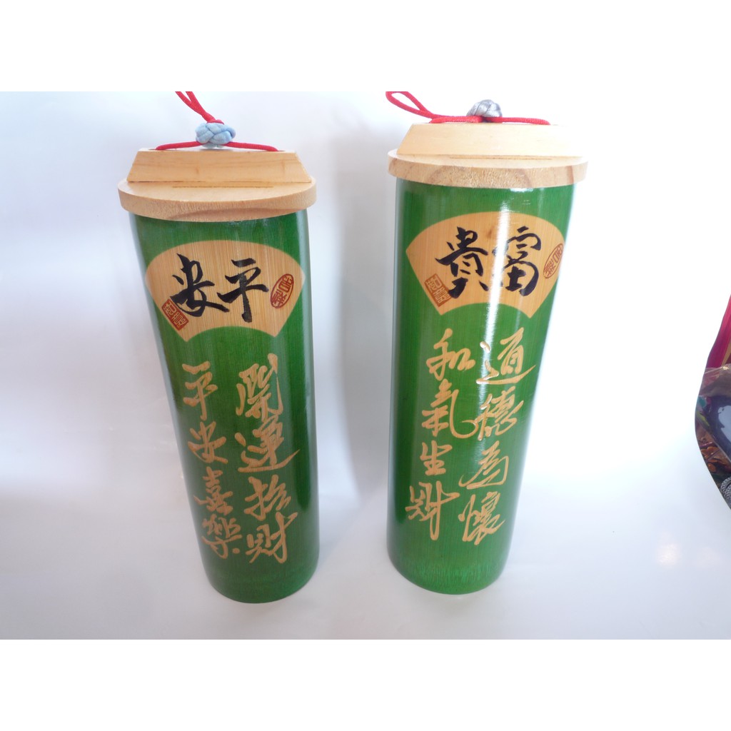 台灣竹製存錢筒 咖啡色 綠色 蝦皮購物