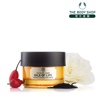 【THE BODY SHOP 美體小舖】煥顏金萃精華霜-50ML 精華霜 抗老