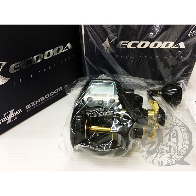 ◎百有釣具◎ECOODA EZH-3000電動捲線器 規格:3000R(右手) / 3000L(左手)