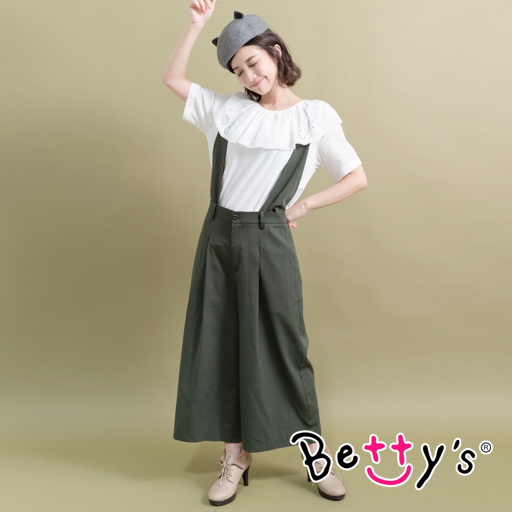 betty’s貝蒂思(95)可拆式吊帶寬褲 (深綠色)