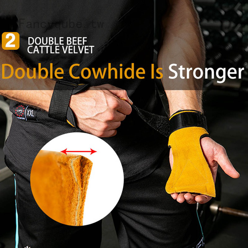 牛皮護掌健身護手掌 器械防滑耐磨護腕硬拉握力帶