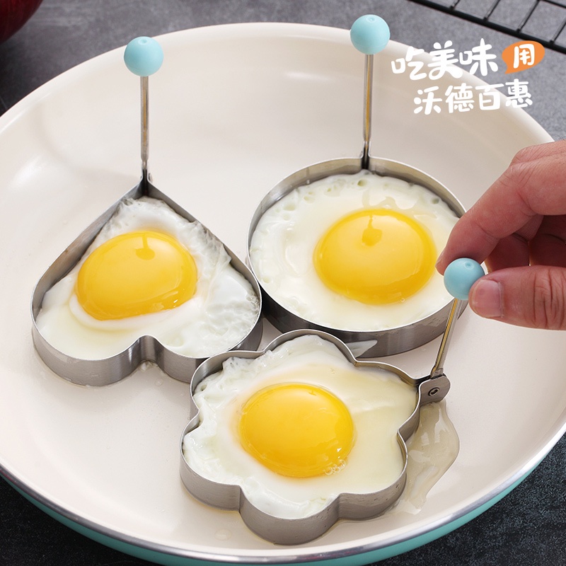 ❃✟不銹鋼煎蛋模具煎雞蛋模型創意愛心便當早餐荷包蛋圓形不沾煎蛋器