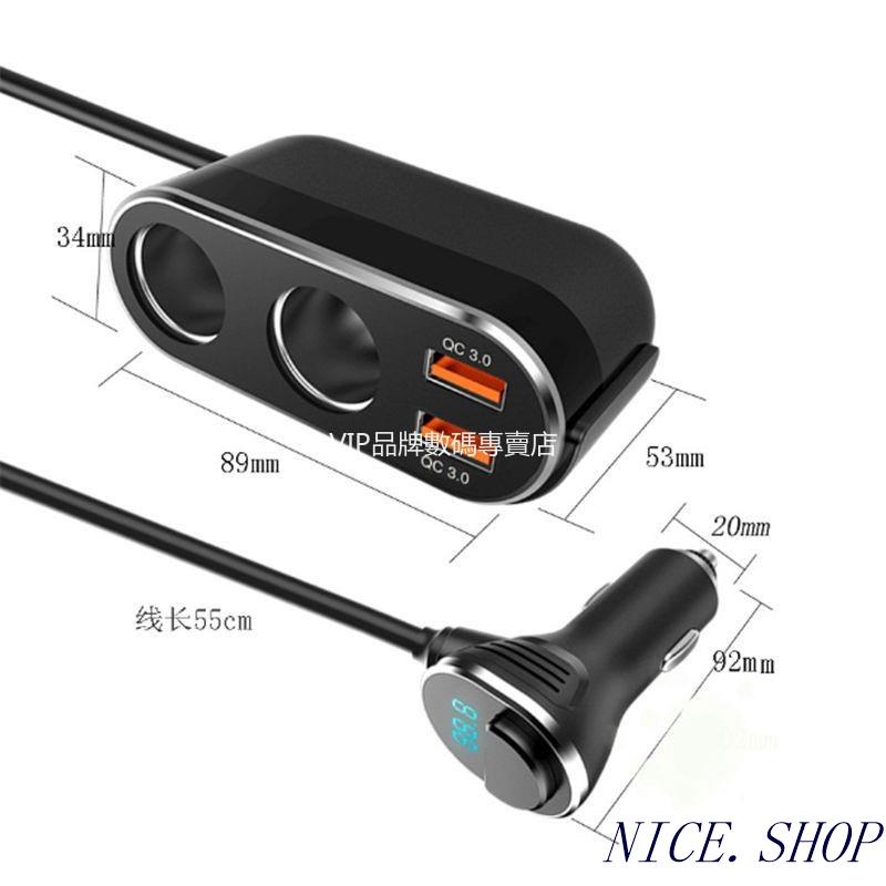 機車用usb 充電座的價格推薦 22年4月 比價比個夠biggo
