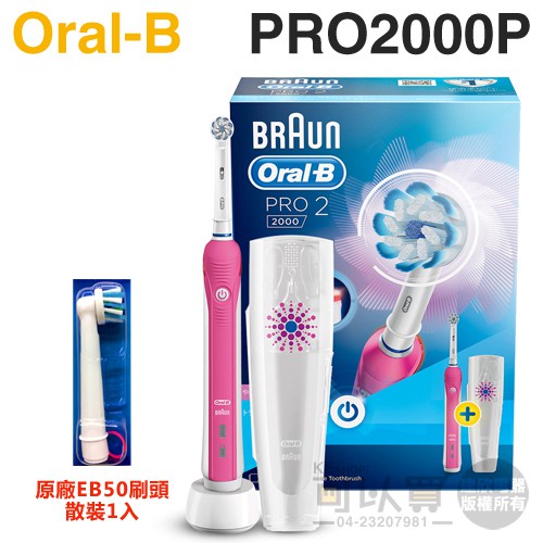 尤美鈴3d 仿真蜜穴男性購物比價 21年6月 Findprice 價格網