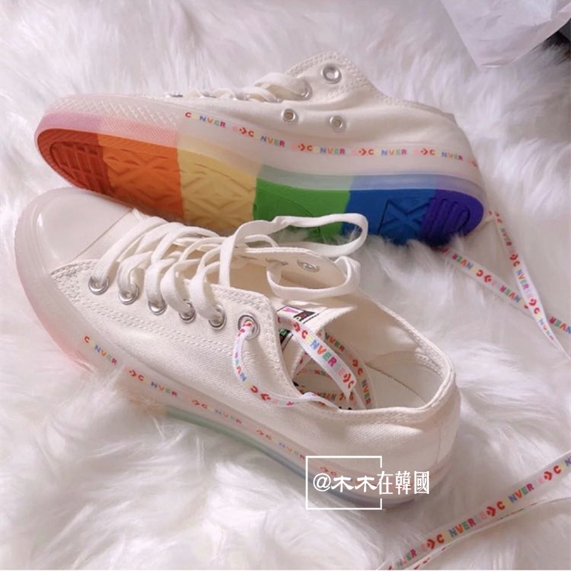 165613c converse