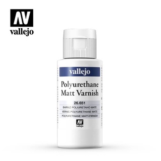 (Vallejo) AV水漆 Polyurethane Matt Varnish 消光保護漆 貨號AV26651