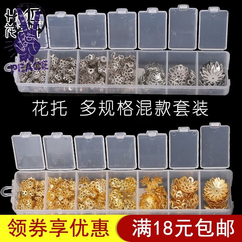 Diy飾品配件項鏈串珠材料彩色亞克力珠字母掛件英文字母吊墜100個 蝦皮購物