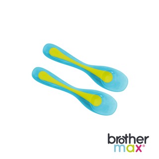 【Brother Max】寶寶餵食湯匙(藍) 2入 外出攜帶方便 寶寶必備 湯匙