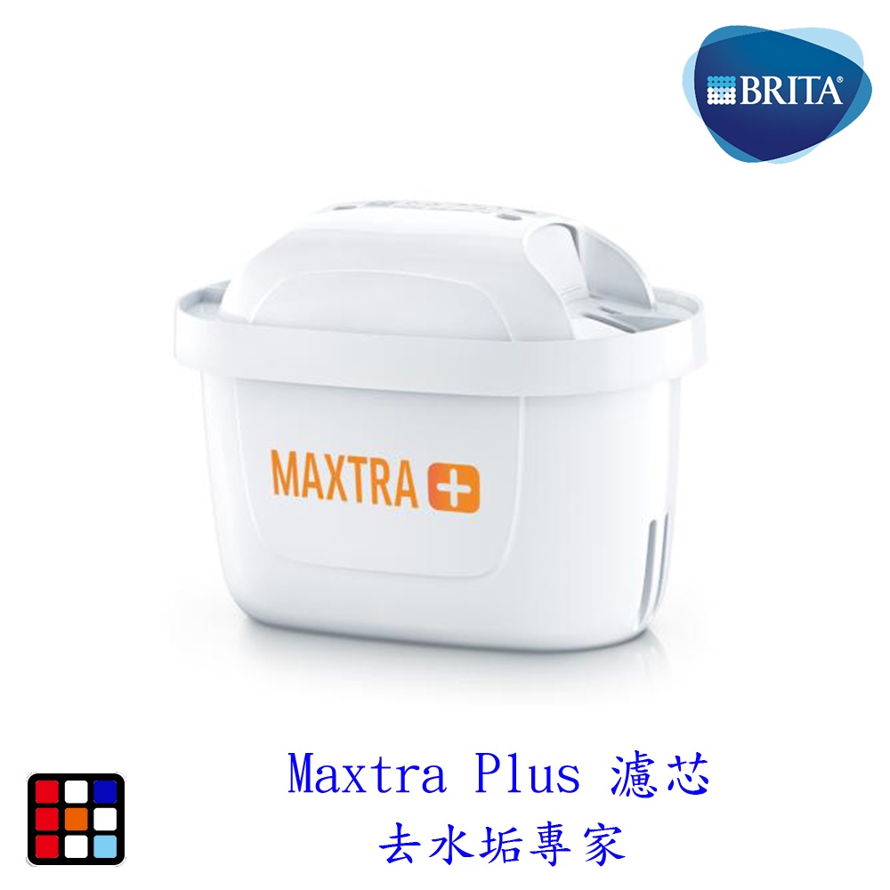 德國 BRITA Maxtra Plus 濾芯 - 去水垢專家 (4入裝)