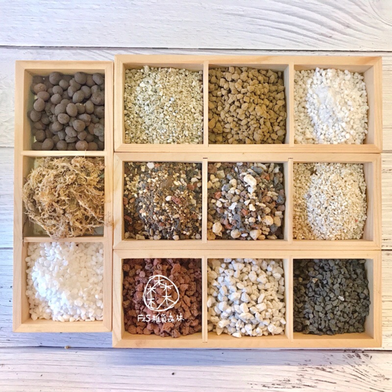 F S雜貨森林 赤玉土多肉介質土撲面石撲面土發泡煉石零售小包裝 蝦皮購物