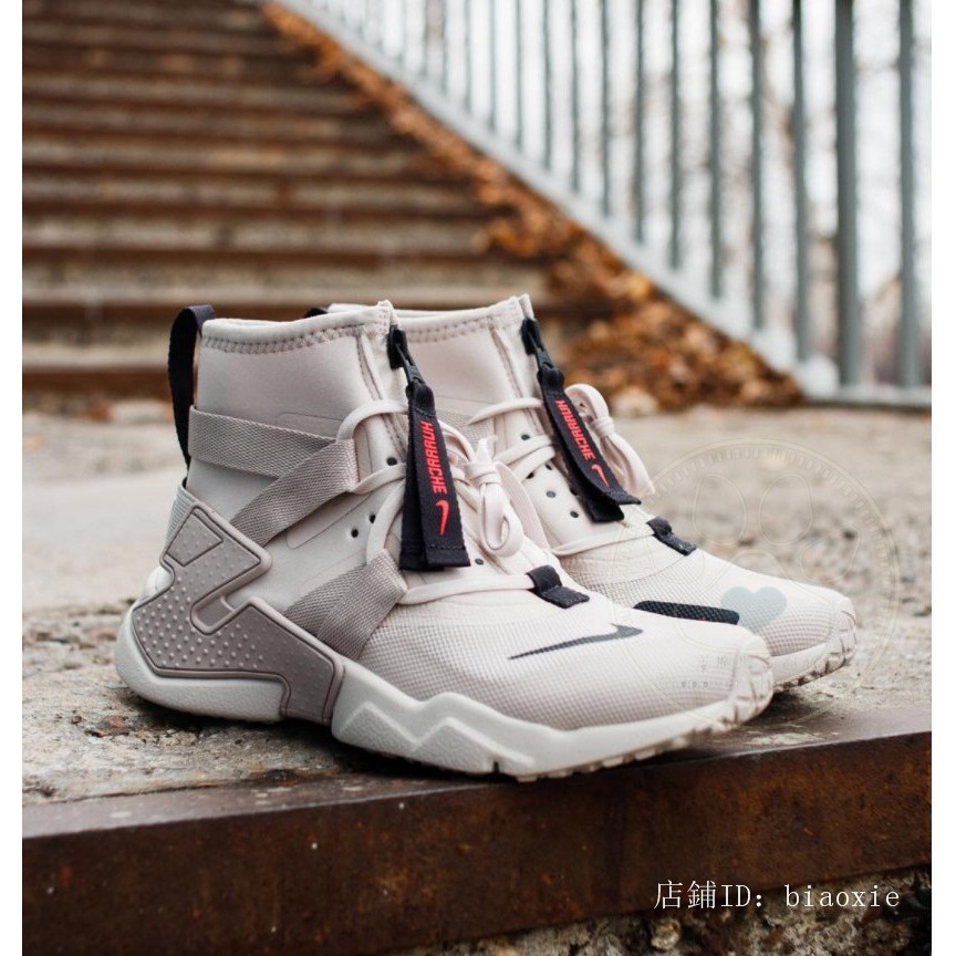 nike air huarache gripp aq2802