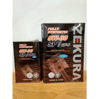 澤潤ZEKURA 5W30 SP/GF-6認證PAO全合成機油 日本原裝進口機油卡油王