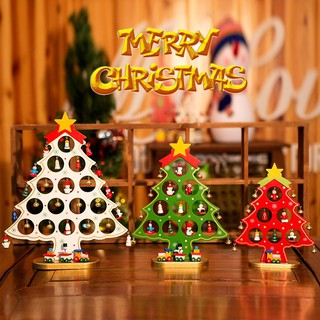 【小阿霏】聖誕節裝飾擺件 木質叮叮噹耶誕小樹 耶誕節活動創意交換禮物裝飾擺飾品T67