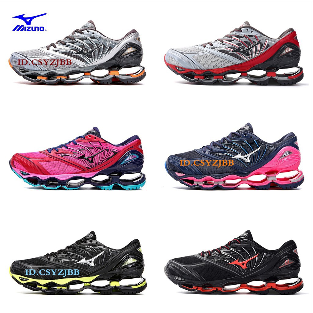 mizuno wave ultima 8 birch