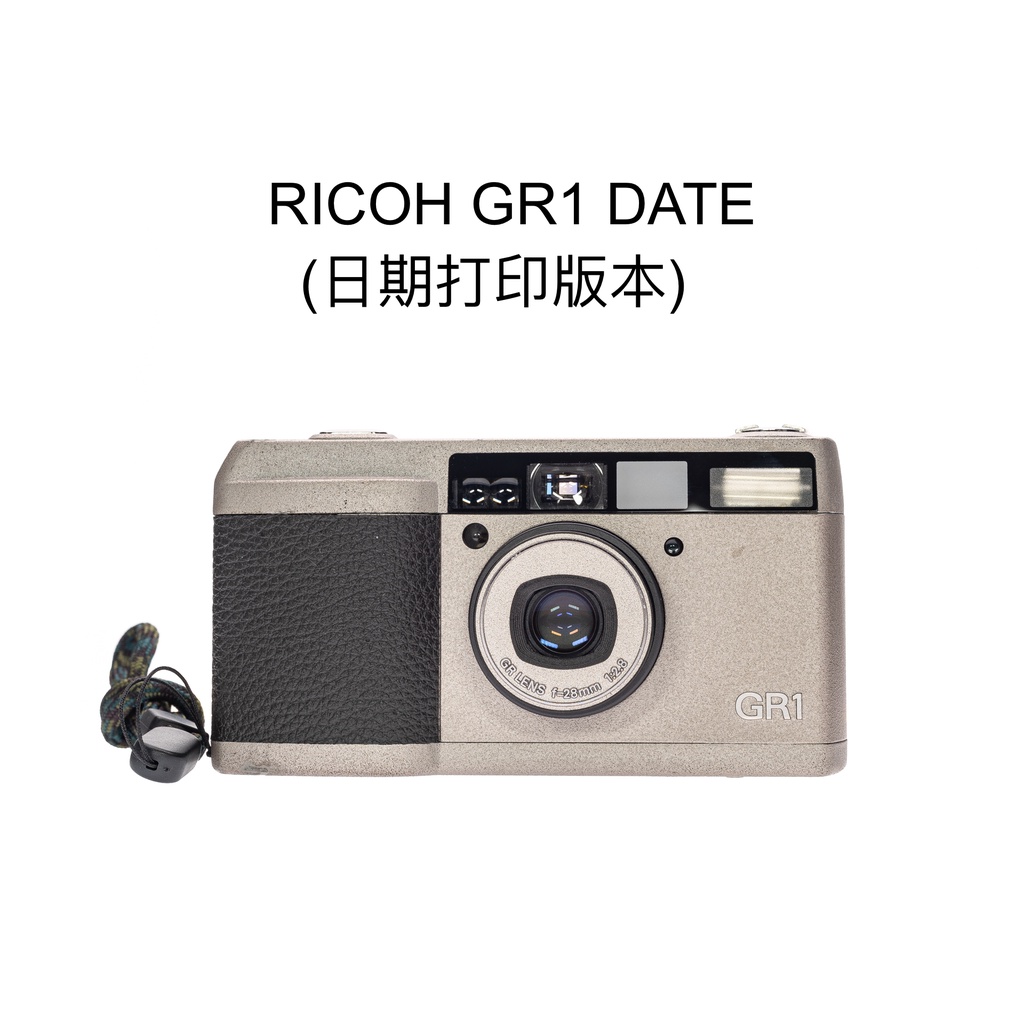 廖琪琪昭和相機舖】RICOH GR1 DATE 底片相機日期打印版本F2.8 定焦傻瓜