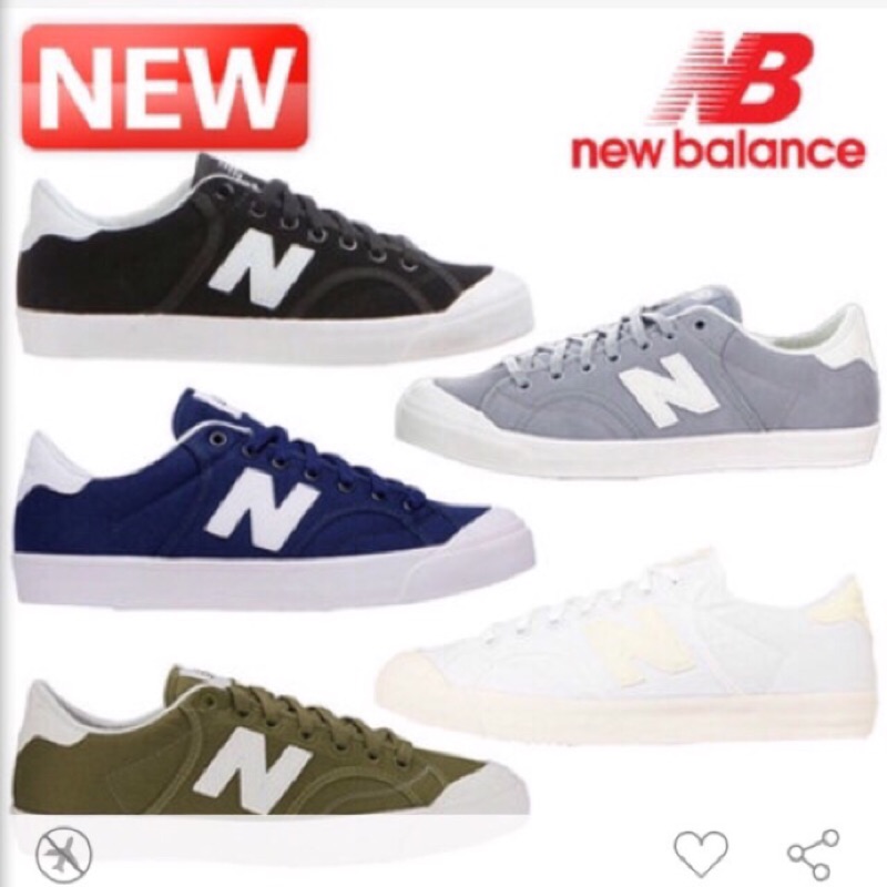 new balance 2100