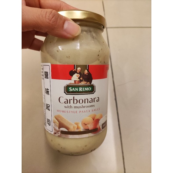 全新品 聖雷蒙 澳洲 頂級麵醬 奶油白醬 義大利麵醬 白醬 480g 大特價 免運 蝦幣回饋