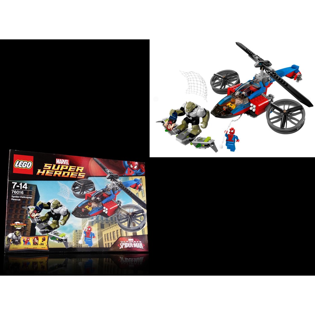 F-10 櫃 ： LEGO 76016 樂高 蜘蛛人直升機救援 SPIDER HELICOPTER RESCUE
